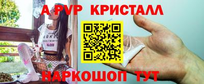 мдпв Пушкино