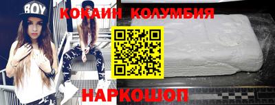 экстази Пыть-Ях