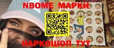 мдпв Пушкино