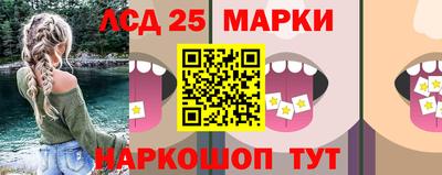 тгк Пенза