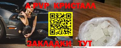 экстази Пыть-Ях