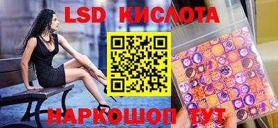 таблы Пугачёв
