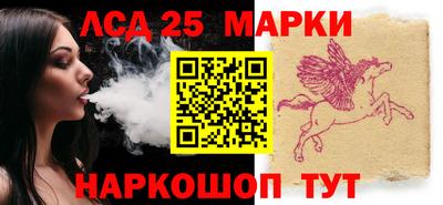 мдпв Пушкино