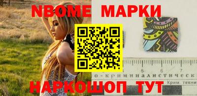 Альфа ПВП Первоуральск