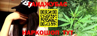 тгк Пенза