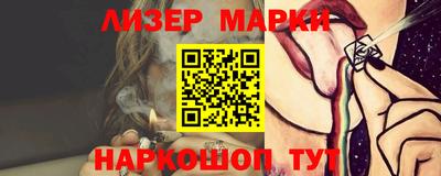 Альфа ПВП Первоуральск