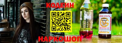 тгк Пенза