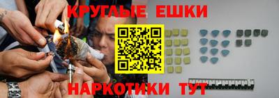 Альфа ПВП Первоуральск