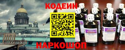 тгк Пенза