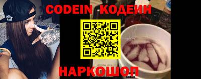 Альфа ПВП Первоуральск