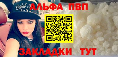 тгк Пенза