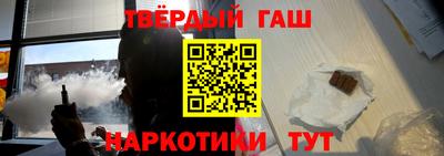 тгк Пенза
