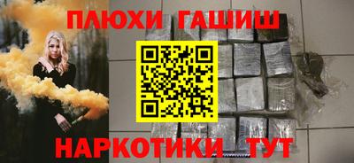 Альфа ПВП Первоуральск