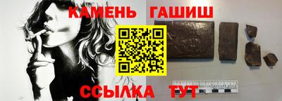 Альфа ПВП Первоуральск
