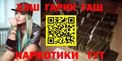 таблы Пугачёв