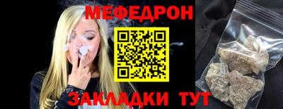 Альфа ПВП Первоуральск