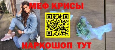 Альфа ПВП Первоуральск