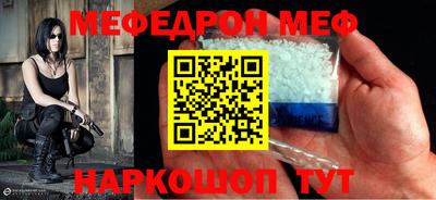 мдпв Пушкино
